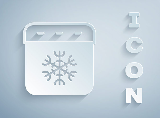 剪纸日历冬季图标孤立在灰色背景上。事件提醒标志。纸艺术风格。向量图片下载