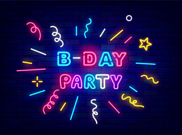 生日派对五彩缤纷的霓虹灯招牌。烟花与五彩纸屑和彩带，闪亮的贺卡。向量股票插图图片下载