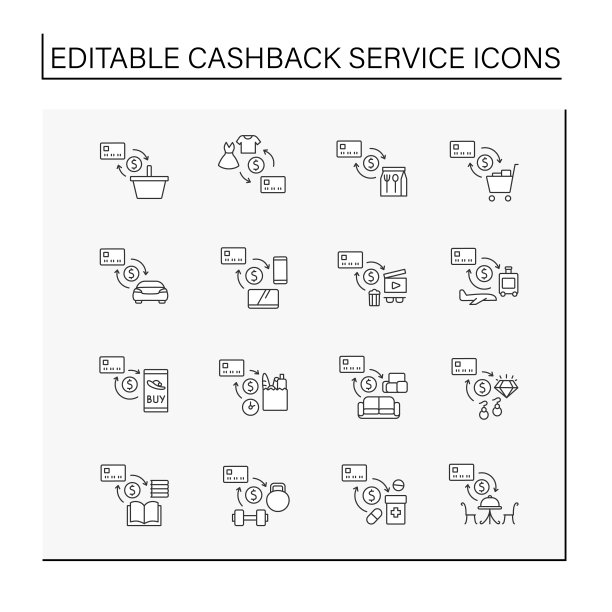 返现服务线路图标设置图片下载