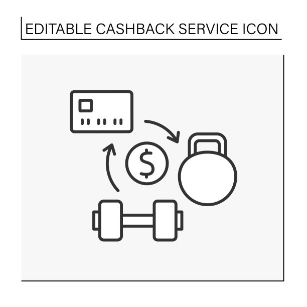 服务线图标图片下载