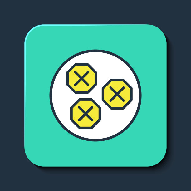 填充轮廓云顿图标孤立在蓝色背景。中国菜。绿松石平方按钮。向量图片下载