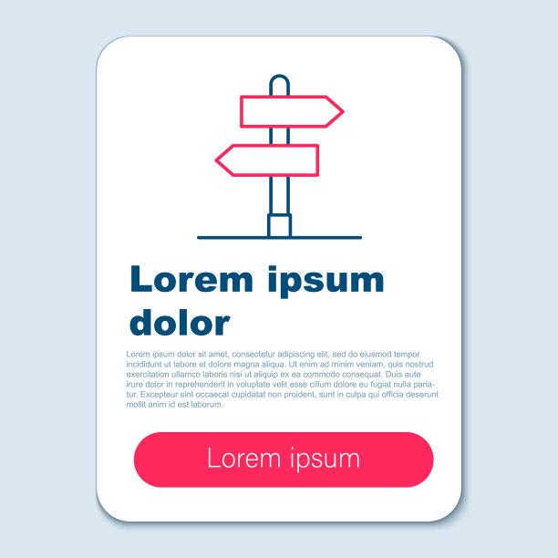 线路道路交通标志。在灰色背景上孤立的路标图标。指针的象征。孤立的街道信息标志。方向的信号。色彩斑斓的轮廓的概念。向量图片下载