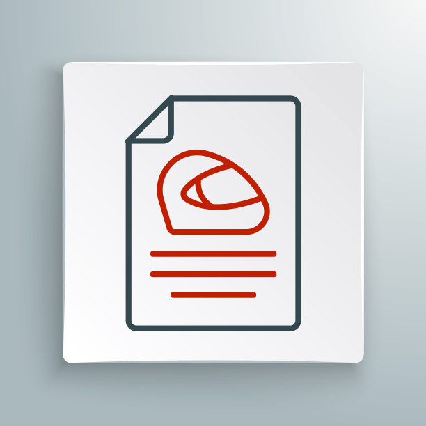 直线赛车头盔图标孤立在白色背景上。极限运动。运动设备。色彩斑斓的轮廓的概念。向量图片下载