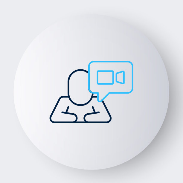 Line视频会议图标孤立在白色背景。在线会议可以在家工作。远程项目管理。色彩斑斓的轮廓的概念。向量图片下载