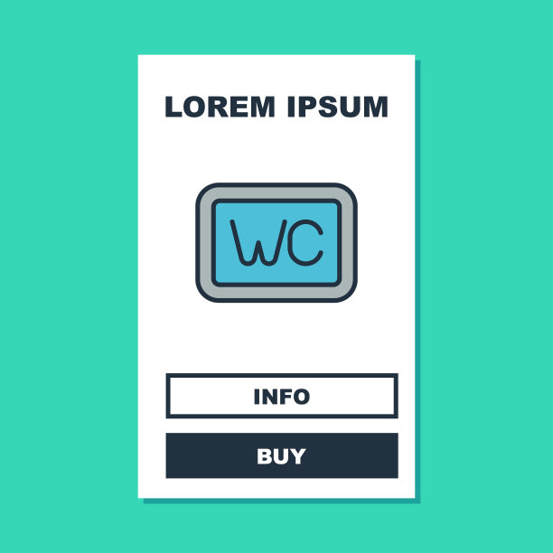 填充轮廓厕所图标孤立在绿松石背景。WC的迹象。卫生间。向量图片下载