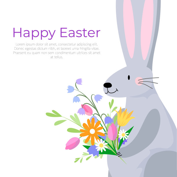 一只可爱的复活节兔子拿着一束花，海报图片下载