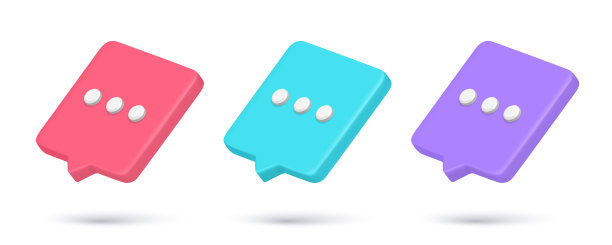 集合现实的聊天框三个点思考泡泡社交网络短信暂停3d图标矢量图片下载