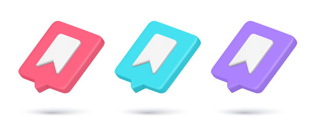 逼真的3d图标书签标志，用于记住位置文本信息快速提示收集向量图片下载