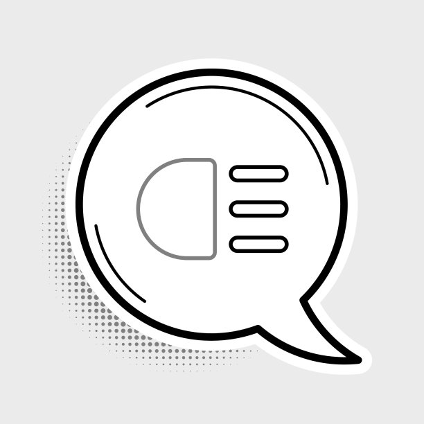 线远光灯图标孤立在灰色背景上图片下载