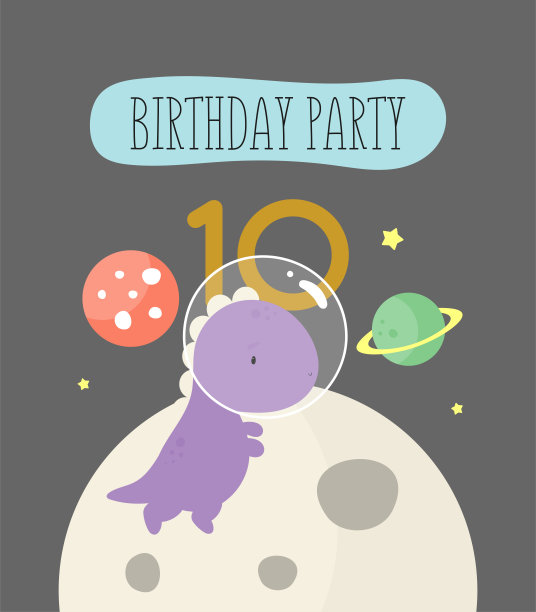 生日聚会，贺卡，聚会邀请。孩子们的插图与可爱的宇宙恐龙和题字10。矢量插图在卡通风格。图片下载