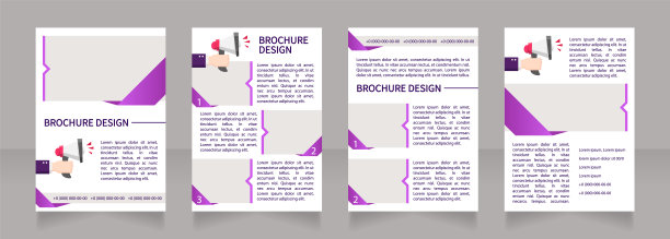 人员选拔工艺空白宣传册布局设计图片下载