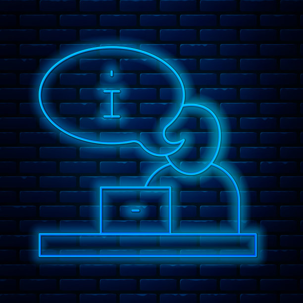 发光的霓虹灯线电视报道图标孤立图片下载