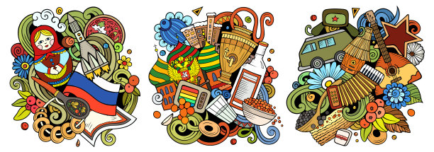 俄罗斯卡通矢量涂鸦设计集。图片下载