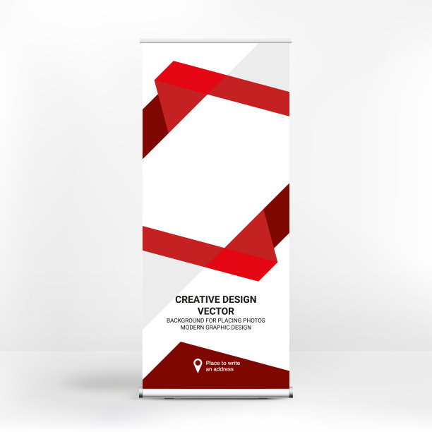 滚动广告横幅设计，创意图形风格，抽象设计，矢量图片下载