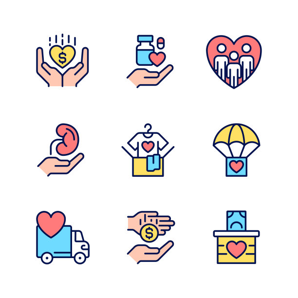 志愿者机会像素完美的RGB颜色图标设置图片下载