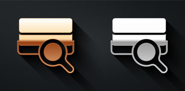 农业用金银土检测及结果图片下载