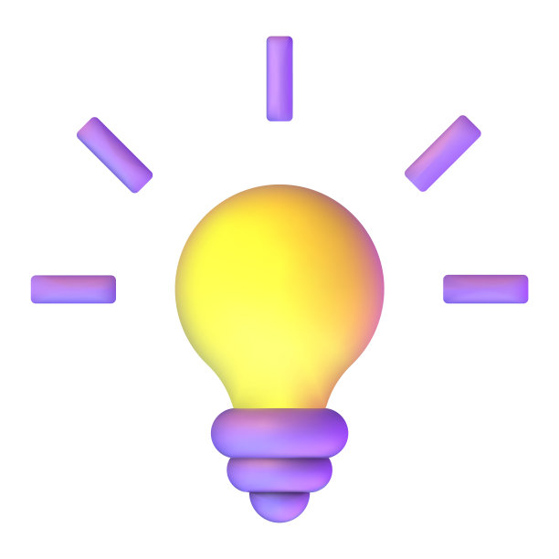 3d卡通风格最小的黄色灯光图标。图片下载