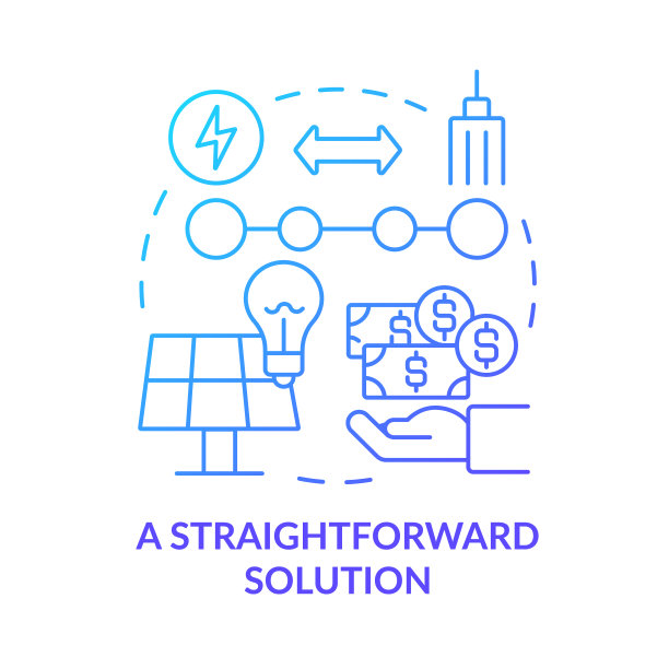 简单的解决方案蓝色梯度概念图标图片下载