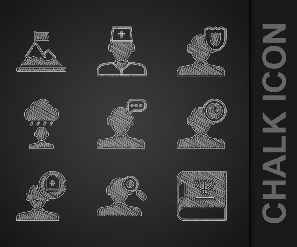 设置在线心理咨询查找图片下载