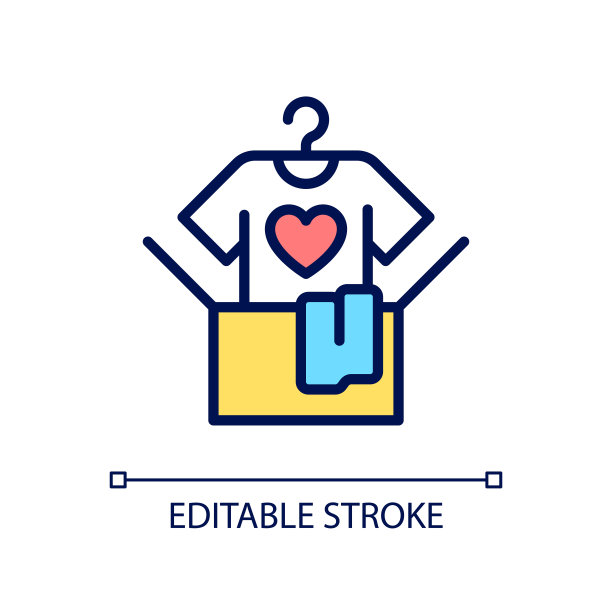 捐赠的衣服像素完美的RGB颜色图标图片下载