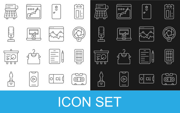 设置线复古盒式磁带软盒灯图片下载