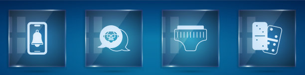 设置爷爷大人紧急电话图片下载