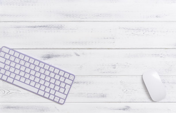 键盘紫色键白色木质背景角度复制空间鼠标最小图片下载