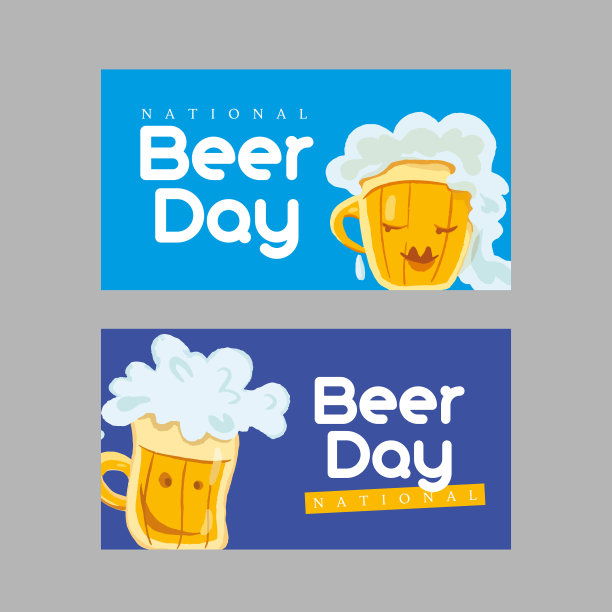 全国啤酒日的明信片和横幅图片下载