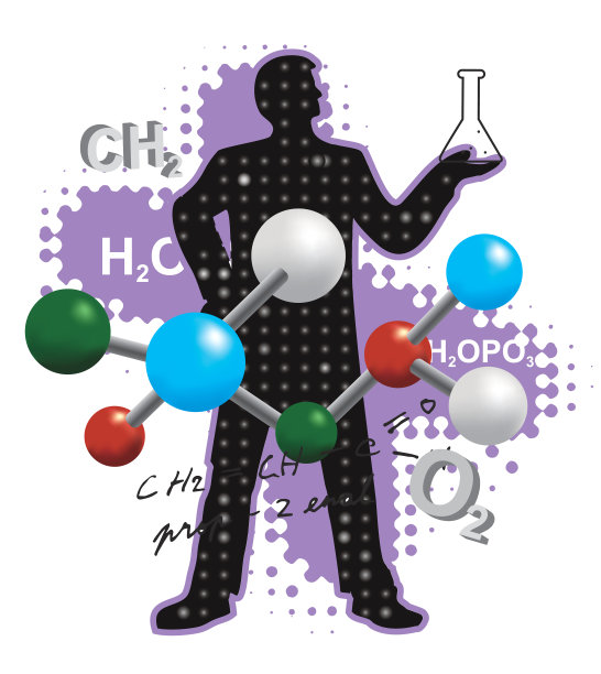 化学老师剪影。图片下载