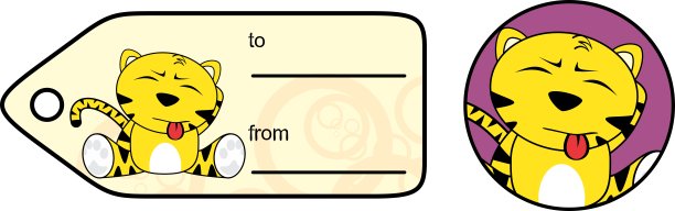 小老虎卡通人物礼品卡图片下载