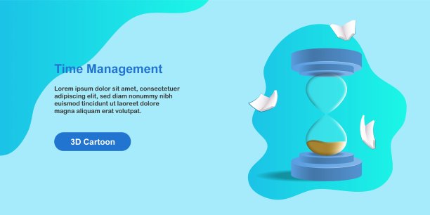 时间要学习，学习要学习，读书要计划表观念，沙漏随书飞图片下载