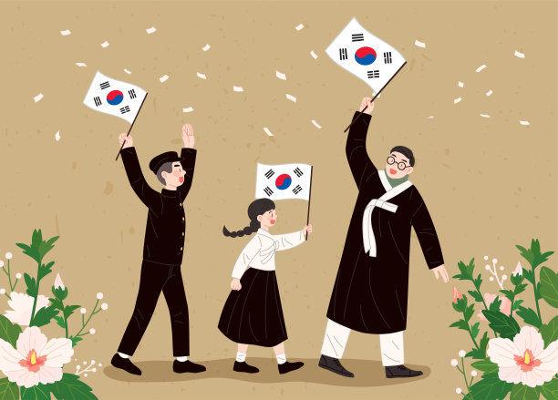 光复节插图。图片下载