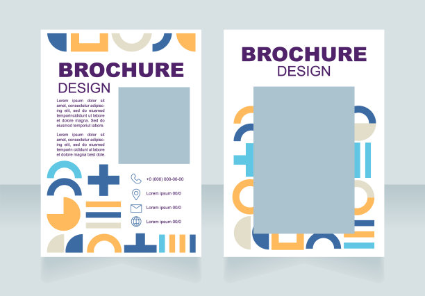 当代艺术馆宣传册空白版面设计图片下载