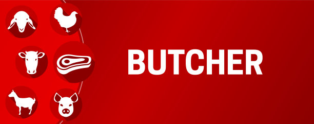 肉铺横幅插图背景图片下载