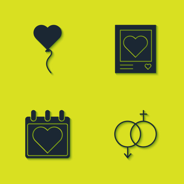 设置气球形式的心，性别，日历与相框和心的图标。向量图片下载