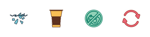 设置问题污染星球，纸玻璃，无垃圾和刷新图标。向量图片下载