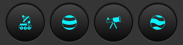 设置火星探测器，行星，望远镜和图标。向量图片下载