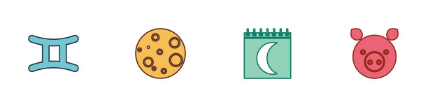 设置双子星座，月亮，月相日历和猪图标。向量图片下载