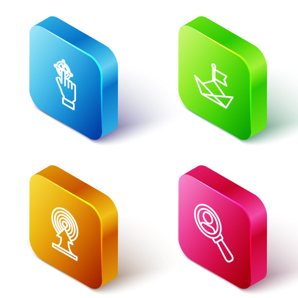 设置等距线目标、折叠纸船、带箭头和放大镜的搜索图标。向量图片下载