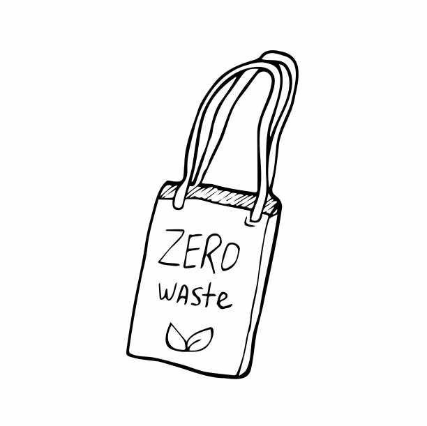 可重复使用的食品杂货环保袋与蔬菜从白色背景隔离。零浪费(对塑料说不)和食品概念。向量图片下载