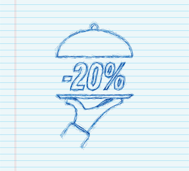 手托盘- 20%的折扣，伟大的设计为任何目的，素描图标。矢量插图。图片下载