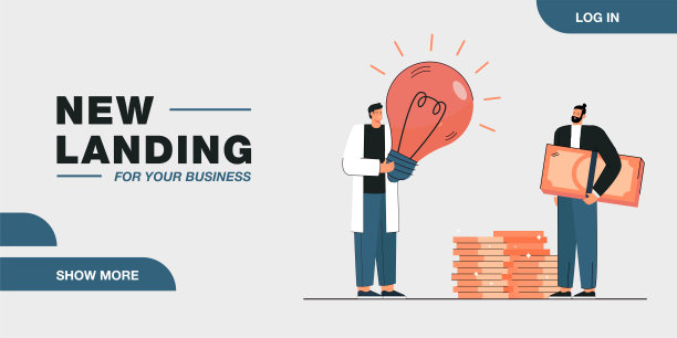 有意者向投资者申请融资图片下载