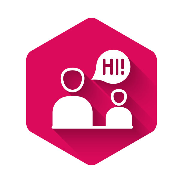 两个坐着聊天的男人的图标孤立的长阴影背景。演讲泡沫聊天。消息图标。沟通或评论聊天符号。粉红色的六角按钮。向量图片下载