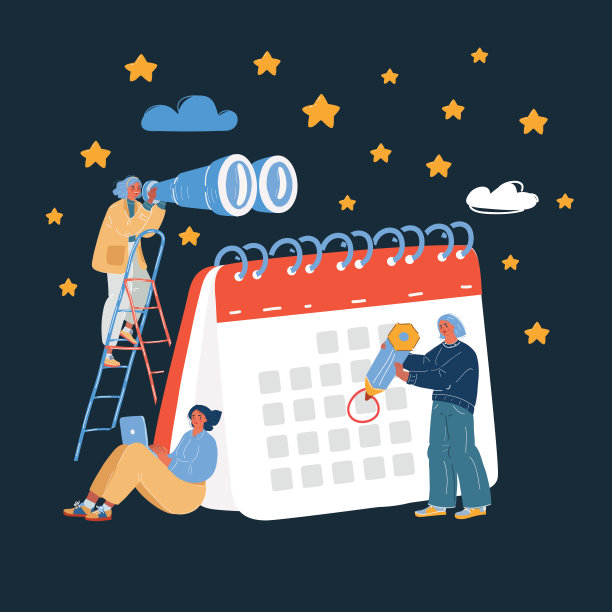 公司业务团队在夜间协同工作计划和调度。黑暗背景下的课外工作理念。图片下载