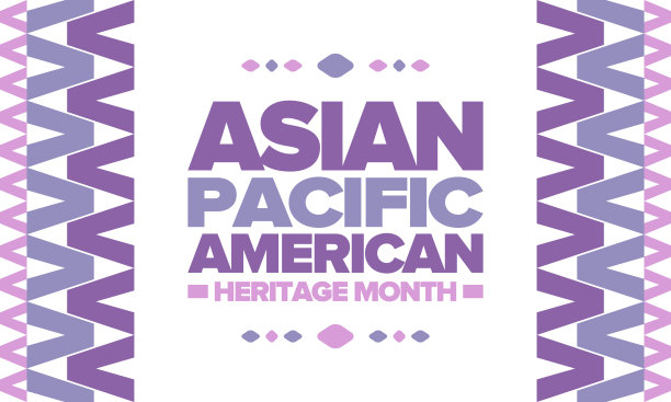 5月举办亚太美国传统月。Сelebrates亚裔美国人和太平洋岛民的文化、传统和历史。向量的海报。东方图案插图图片下载