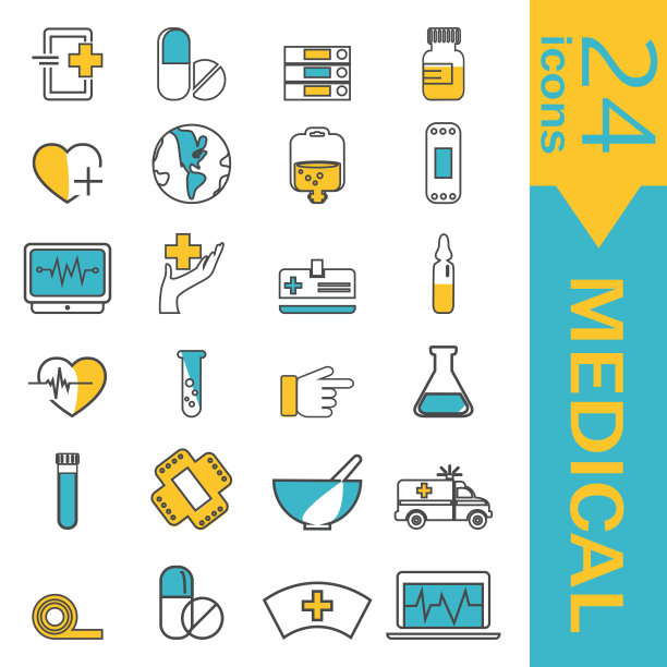 医学图标孤立的白色背景。图形矢量插图在EPS 10格式。图片下载