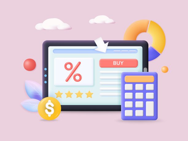 网上贷款和网上商店概念三维矢量插图。在网上获得低息贷款，继续购物。网上商店销售和折扣，数字技术图片下载
