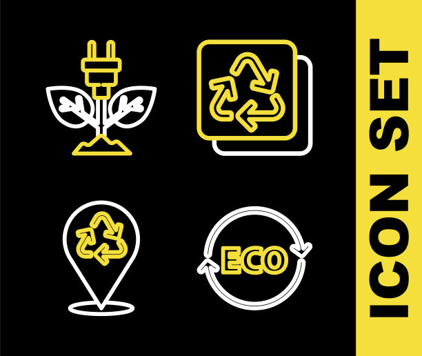 设置线路回收，环保健康食品标签，和节电插头叶片图标。向量图片下载