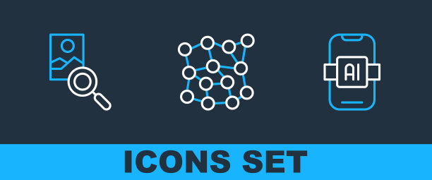 设置线人工智能AI，照片修图和神经网络图标。向量图片下载