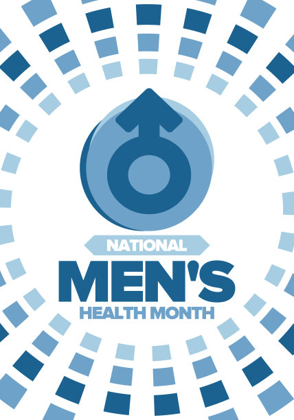 6月全国男性健康月。在美国庆祝。教育课程，教你如何锻炼身体。健康饮食，锻炼身体，预防疾病。医疗向量的海报图片下载